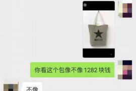 松滋要账公司更多成功案例详情